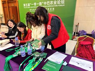 QQ图片20251122165206(7)