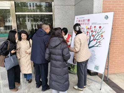 QQ图片20251209141314(20)