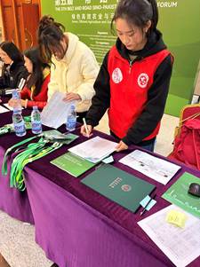 QQ图片20251122165244(3)